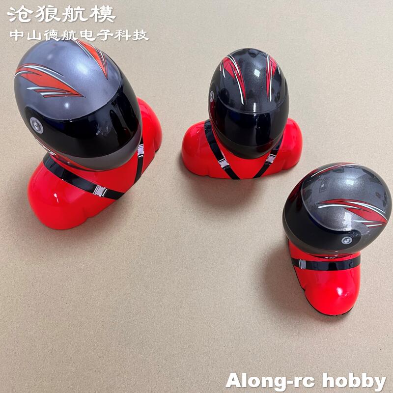 RC Hobby Aircraft Accessory Sk - Rc Helicopter Bag 리뷰 및 가격
