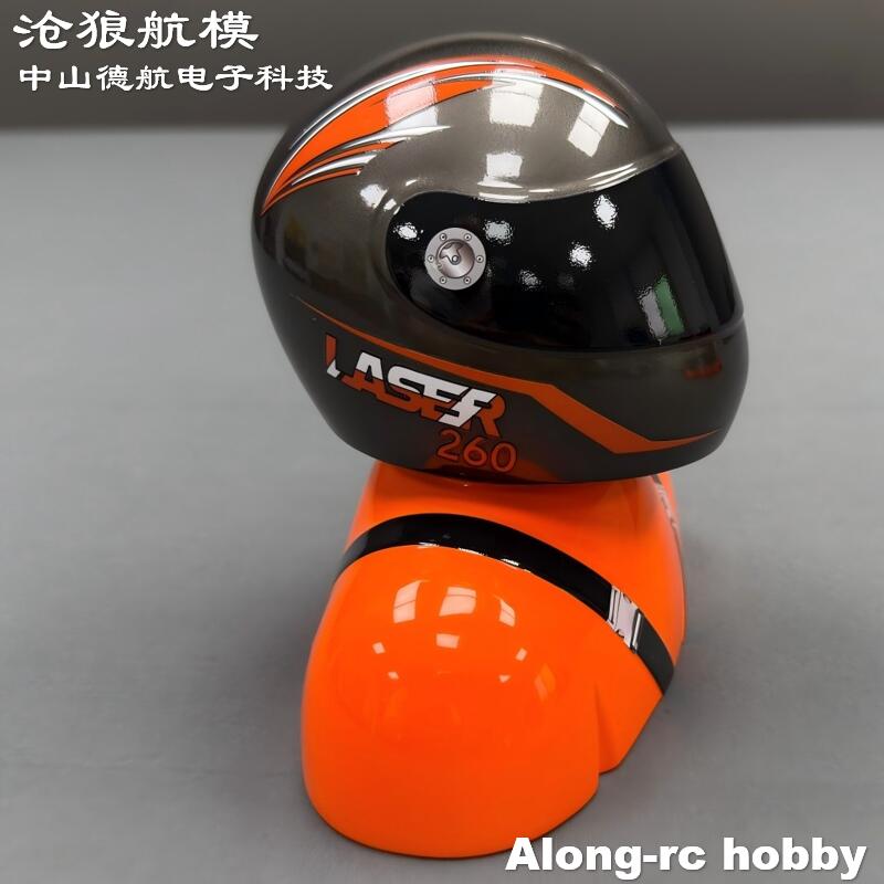 RC Hobby Aircraft Accessory Sk - Rc Helicopter Bag 리뷰 및 가격