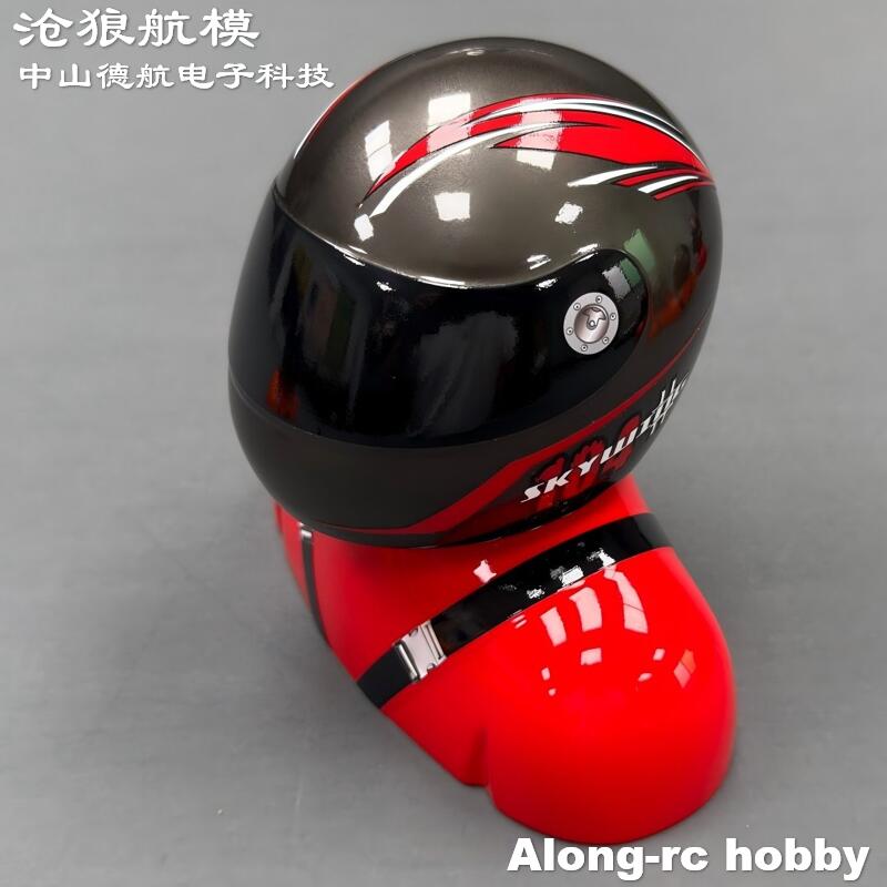 RC Hobby Aircraft Accessory Sk - Rc Helicopter Bag 리뷰 및 가격