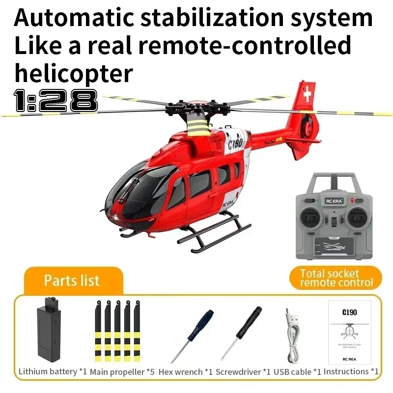 Remote Control Helicopter Brus - Rc Helicopter Large 리뷰 및 가격