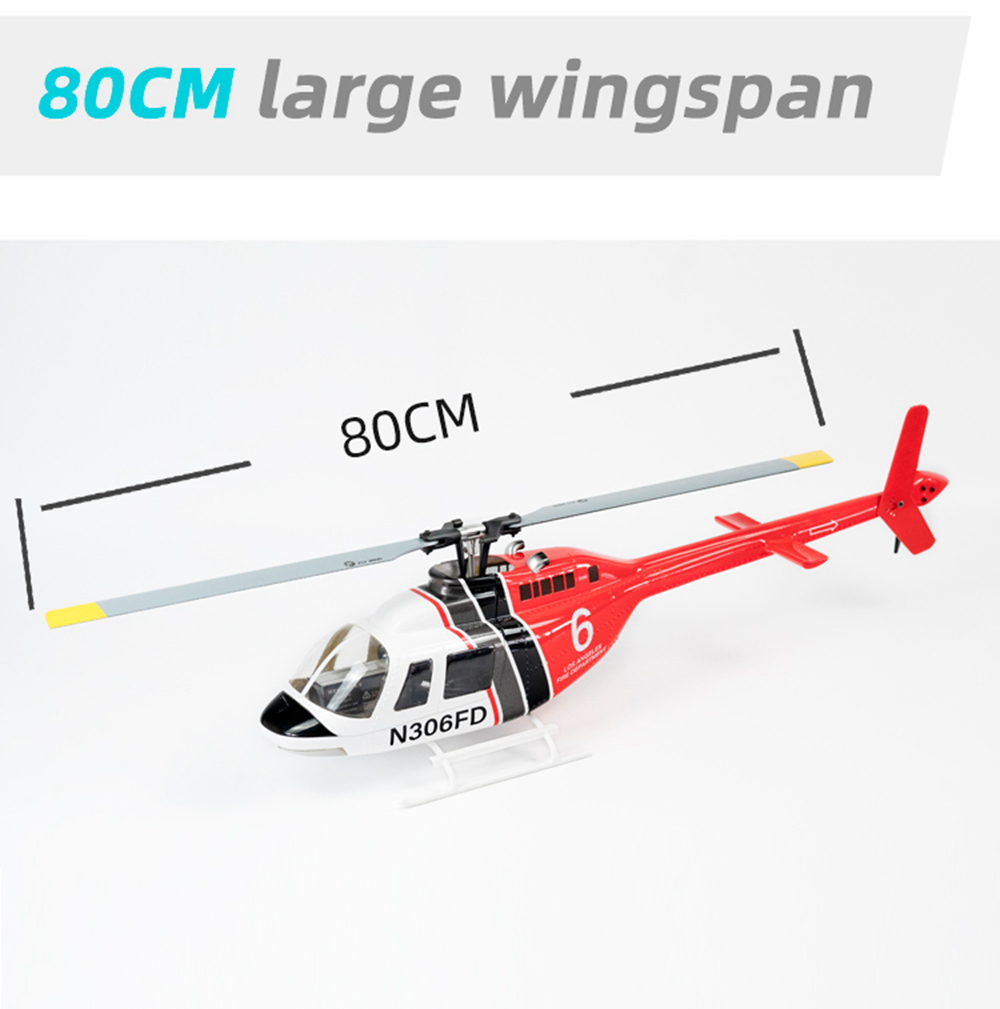 FLY WING Bell 206 V3 RC Helico - Rc Helicopter Large 리뷰 및 가격