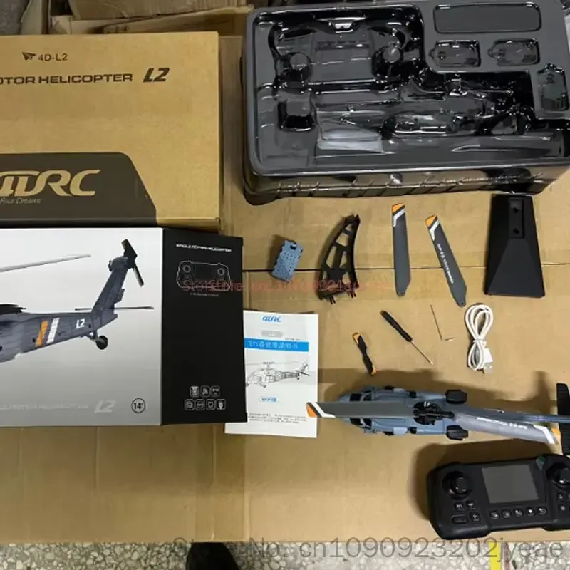 4drc L2 Rc Helicopter 8k Aeria - Rc Helicopter Blade 리뷰 및 가격