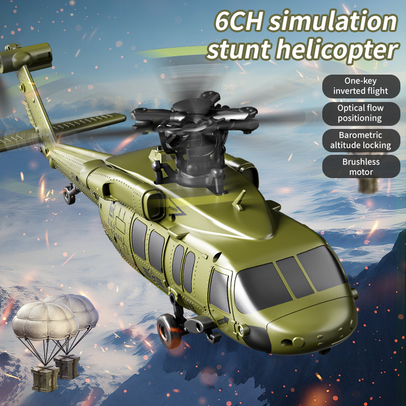 U9901 RC Helicopter 2.4G Six C - Rc Helicopter Large 리뷰 및 가격