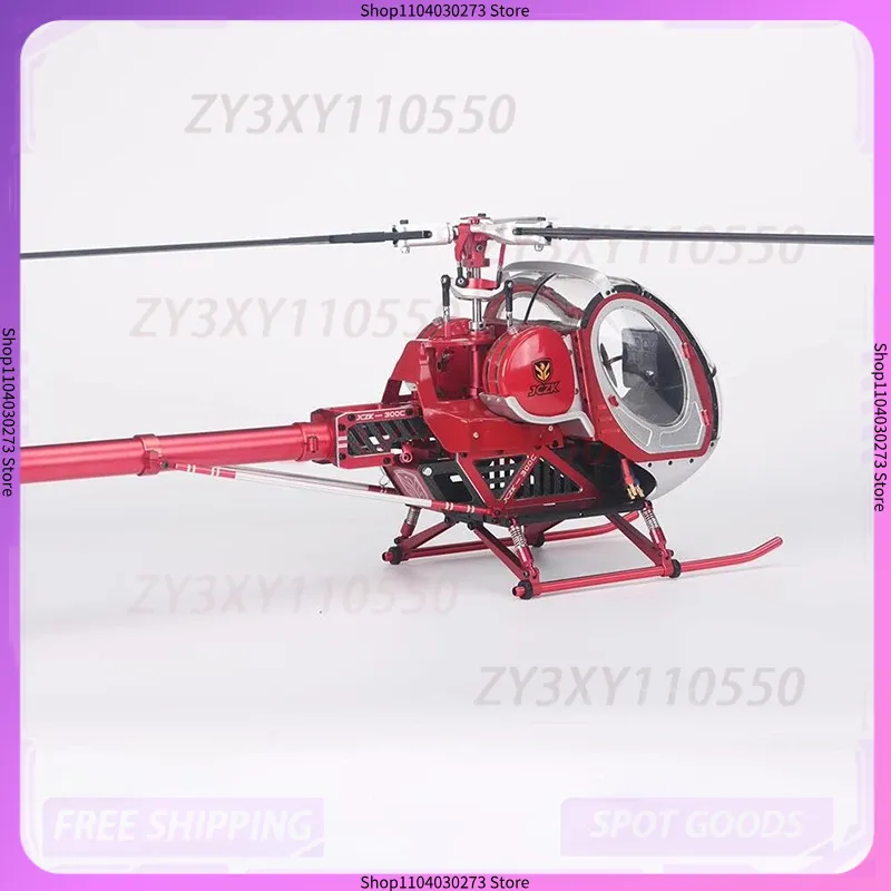 Schweizer Jczk 300C Helicopter - Rc Helicopter Large 리뷰 및 가격