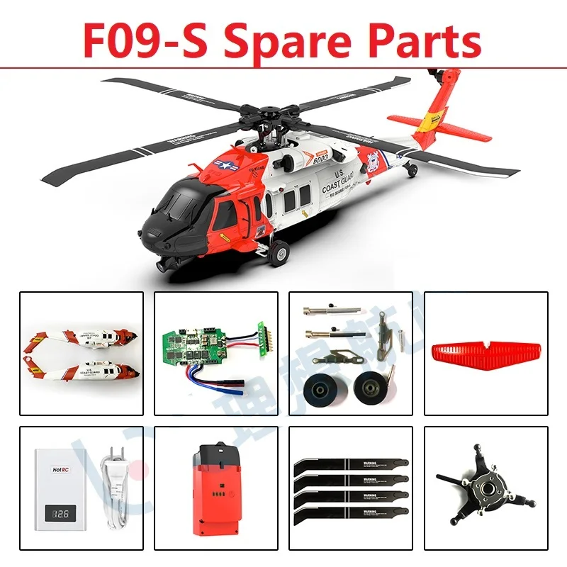 Original YU XIANG F09-S F09S R - Rc Helicopter Coaxial 리뷰 및 가격