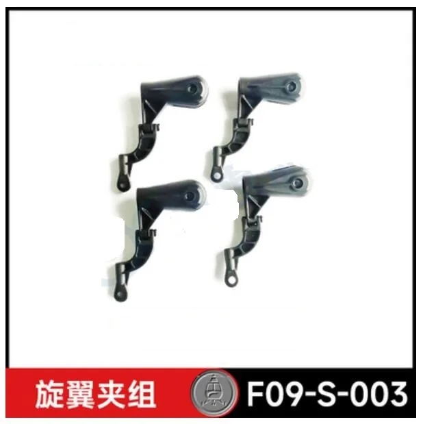 Original YU XIANG F09-S F09S R - Rc Helicopter Coaxial 리뷰 및 가격