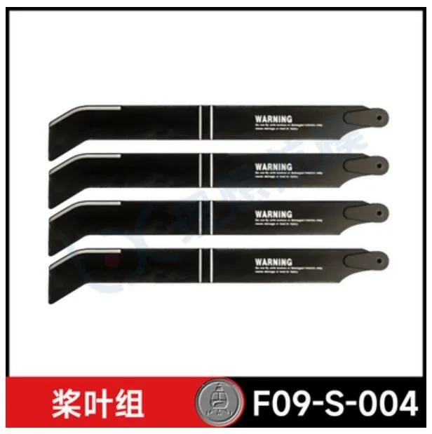 Original YU XIANG F09-S F09S R - Rc Helicopter Coaxial 리뷰 및 가격