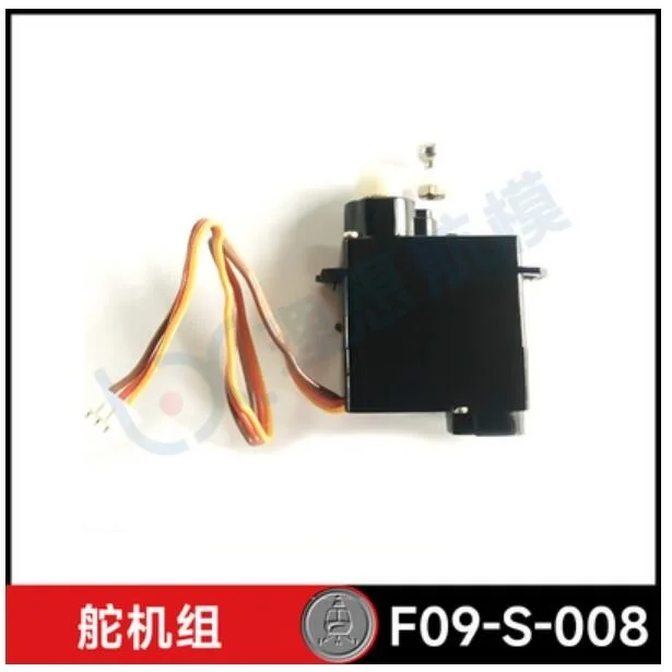 Original YU XIANG F09-S F09S R - Rc Helicopter Coaxial 리뷰 및 가격