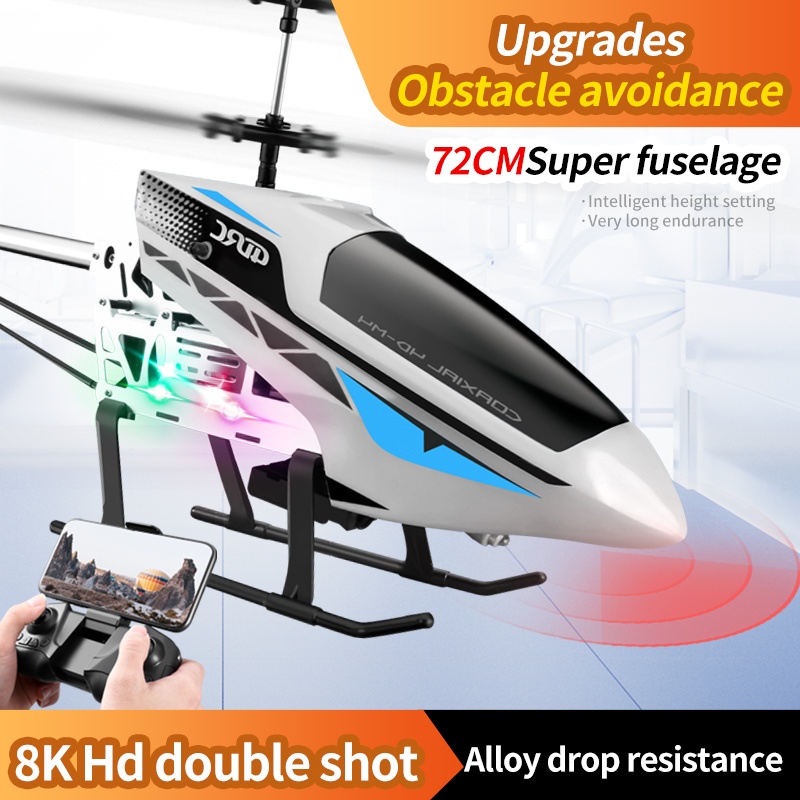 M4 Large Rc Helicopter Remote  - Rc Helicopter Large 리뷰 및 가격